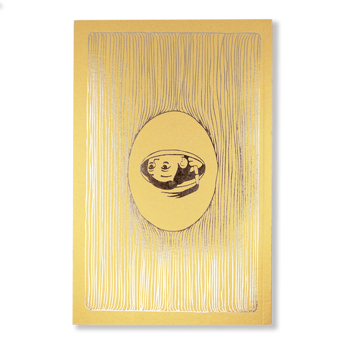 Jester Down Notebook